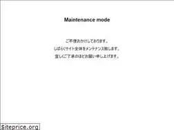Sites similar to fjnews.jp