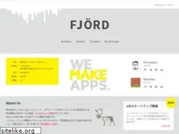 Sites similar to fjord.jp