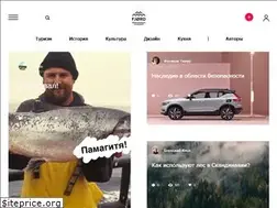 Sites similar to fjord.su