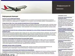 Sites similar to fjordsm2012.tk