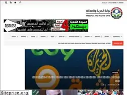 Sites similar to fjp.best