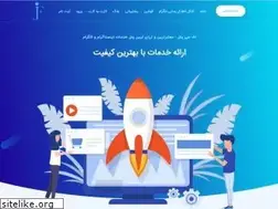 Sites similar to fjpanel.ir