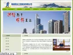 Sites similar to fjqunda.com