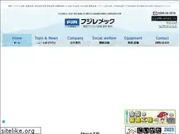 Sites similar to fjr.co.jp