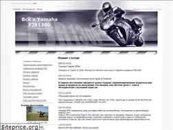 Sites similar to fjr1300.ru