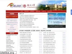 Sites similar to fjrclh.com