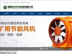 Sites similar to fjsccj.com