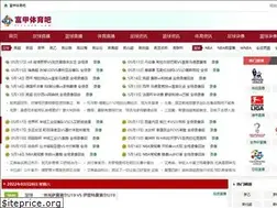 Sites similar to fjscszh.com