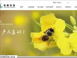 Sites similar to fjsfkj.com