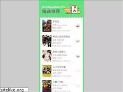 Sites similar to fjslq.com