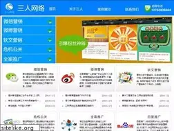 Sites similar to fjsrwl.com