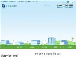 Sites similar to fjt-jp.com