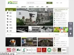 Sites similar to fjtea.cn
