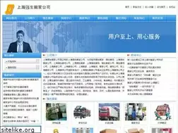 Sites similar to fjtjyc.com