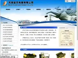 Sites similar to fjtransformer.com