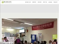 Sites similar to fjuclinic.com
