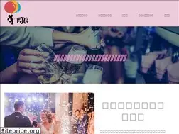 Sites similar to fjw.jp