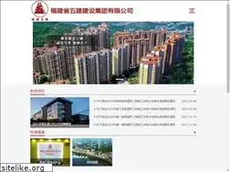Sites similar to fjwjgs.com