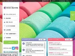 Sites similar to fjx.co.jp