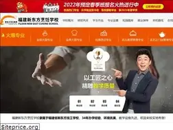 Sites similar to fjxdf.com