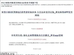 Sites similar to fjxjj.com