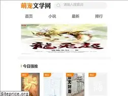 Sites similar to fjxwsfwz.com