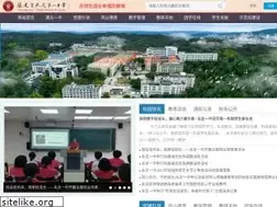 Sites similar to fjydyz.net