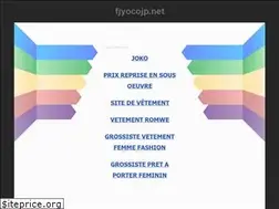 Sites similar to fjyocojp.net