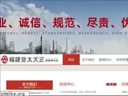 Sites similar to fjyttz.com