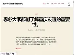Sites similar to fjyy120.com