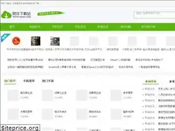 Sites similar to fjzht.com