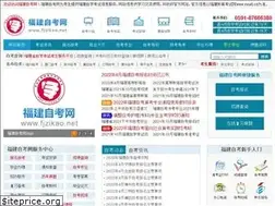 Sites similar to fjzikao.net