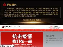 Sites similar to fjzxzq.com