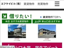 Sites similar to fk-build.com