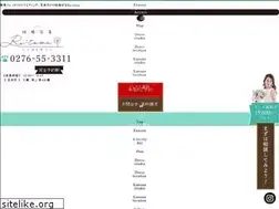 Sites similar to fk-fk.jp