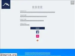 Sites similar to fk-hotel.jp