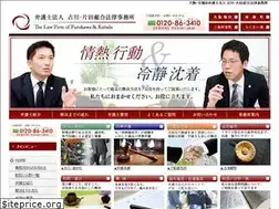 Sites similar to fk-lpc.com