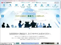 Sites similar to fk-net.co.jp