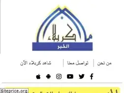 Sites similar to fk-news.com