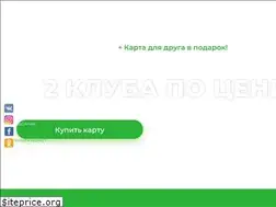 Sites similar to fk-olimp.ru