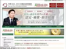 Sites similar to fk-rosai.com