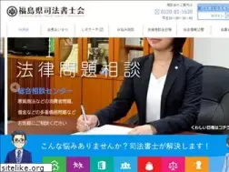 Sites similar to fk-shiho.com