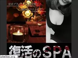 Sites similar to fk-spa.com