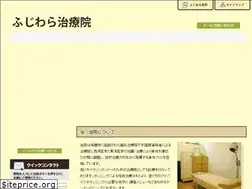 Sites similar to fk-therapy.com