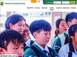 Sites similar to fk1ss.edu.hk