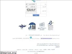 Sites similar to fk24.ir