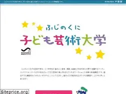 Sites similar to fkac.jp