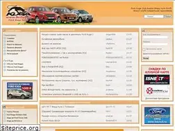 Sites similar to fkclub.ru