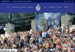 Sites similar to fkdb.ru
