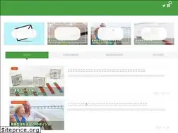 Sites similar to fkeiba.com
